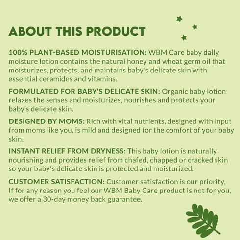 Baby Body Lotion - 3 Pack | WBM BABY CARE